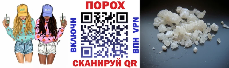 АМФ Premium  купить  сайты  Мещовск 
