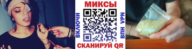 hydra ссылки  Мещовск  маркетплейс какой сайт  дарнет шоп  БУТИРАТ буратино 