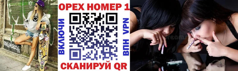 гидра сайт  Мещовск  Кокаин Колумбийский  где продают  