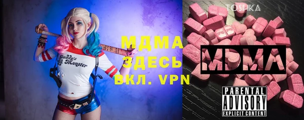 2c-b Кодинск
