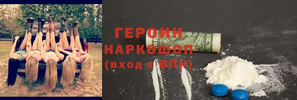 мдма Козловка