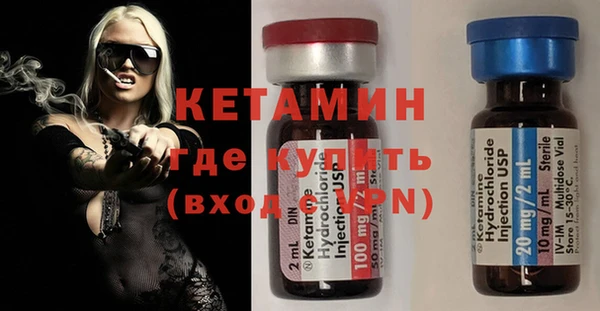 мдма Козловка