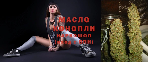 кокаин премиум Козельск