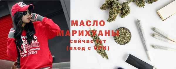 кокаин премиум Козельск