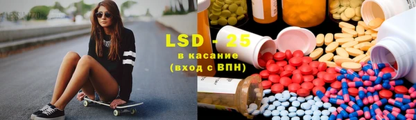 эйфоретик Коряжма