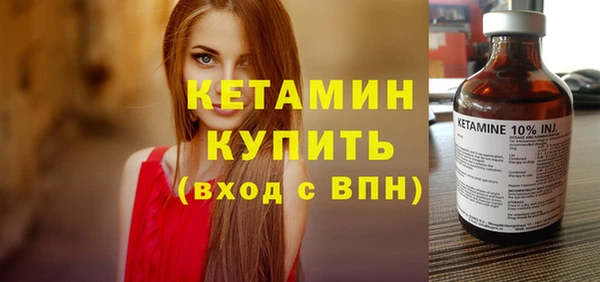 мдма Козловка