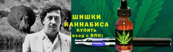 мдма Козловка