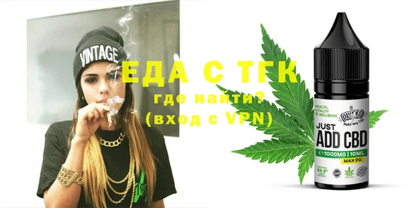2c-b Кодинск