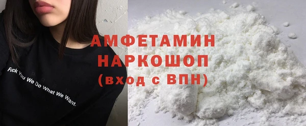 2c-b Кодинск