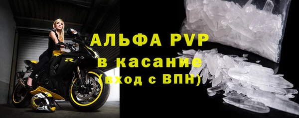 прущая мука Костерёво