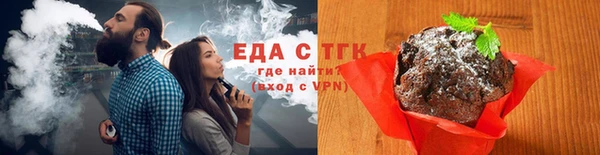 мдма Козловка