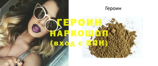 мдма Козловка