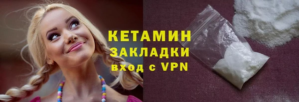 эйфоретик Коряжма