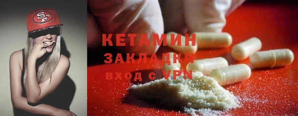 2c-b Кодинск