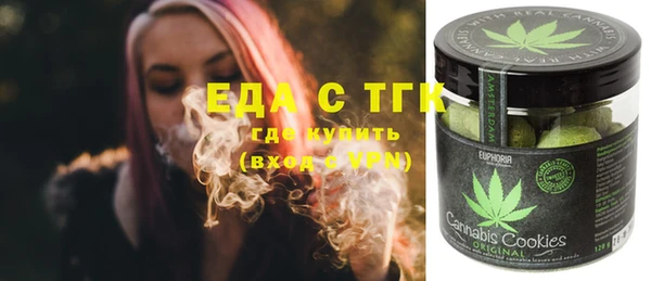 2c-b Кодинск