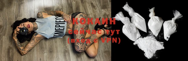 мдма Козловка