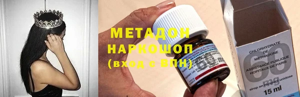 мдма Козловка