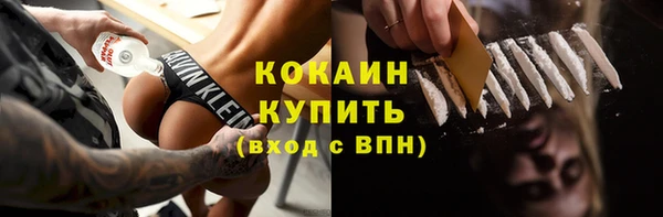 эйфоретик Коряжма