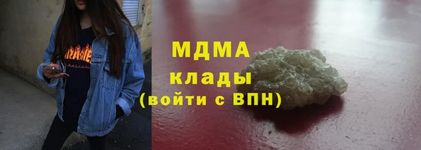 прущая мука Костерёво