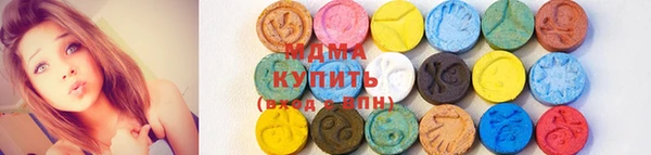 мдма Козловка