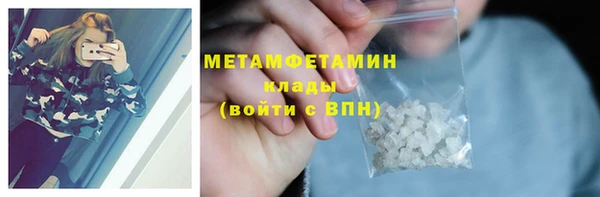 2c-b Кодинск
