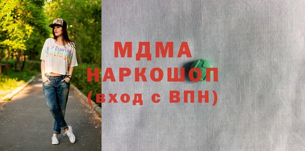 эйфоретик Коряжма