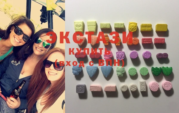мдма Козловка