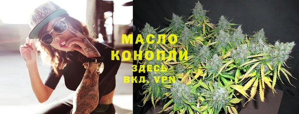 мдма Козловка