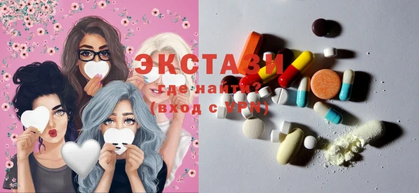 героин Корсаков