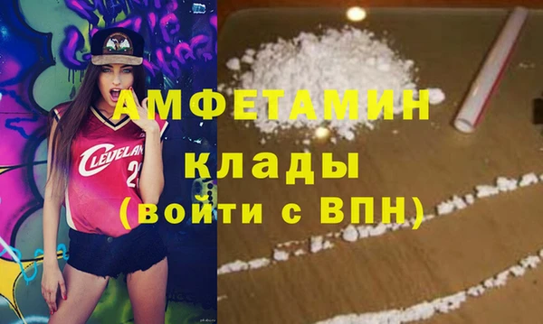 прущая мука Костерёво