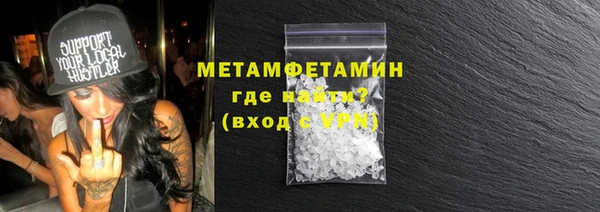 2c-b Кодинск