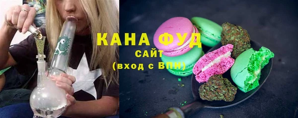 героин Корсаков