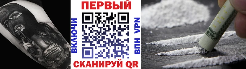 Метамфетамин Декстрометамфетамин 99.9%  как найти закладки  Мещовск 